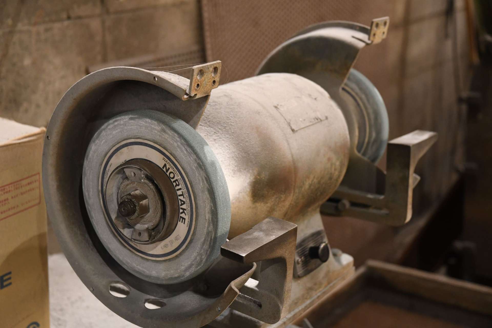 グラインダー大